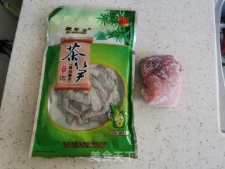 茶笋炒肉片的做法步骤：1