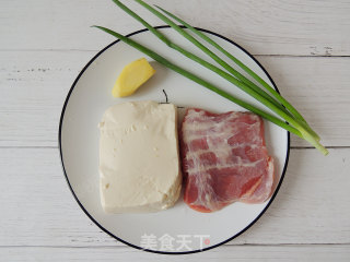 肉末蒸豆腐的做法步骤：1