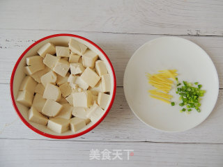 肉末蒸豆腐的做法步骤：4