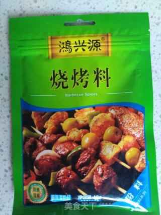炸薯片的做法步骤：6