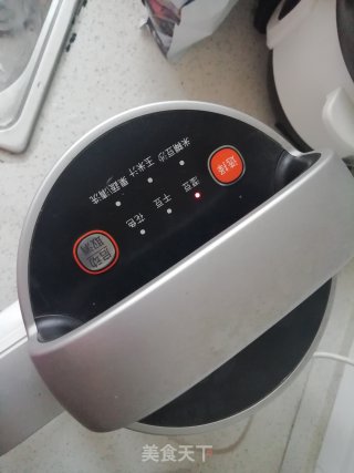 红枣豆浆的做法步骤：4