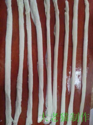葱油饼的做法步骤：10