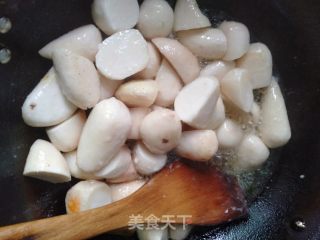 红烧芋儿的做法步骤：4