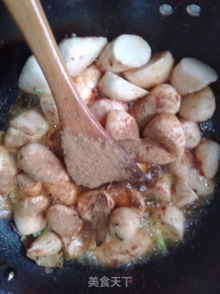 红烧芋儿的做法步骤：6