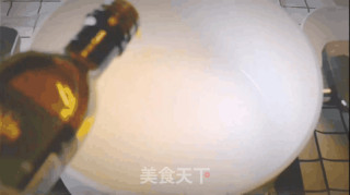 时蔬鳕鱼拌饭 「小鹿优鲜」的做法步骤：7