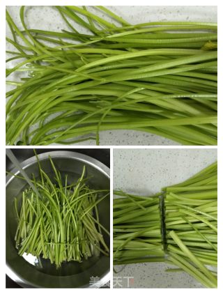 香菇香芹小包子的做法步骤：3