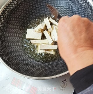 油粉饭的做法步骤：9