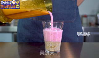 草莓燕麦奶昔的做法步骤：8