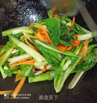 胡萝卜炒小油菜的做法步骤：9