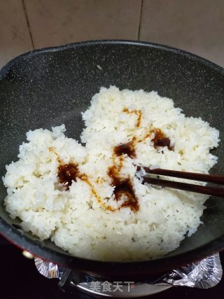 生炒糯米饭的做法步骤：10