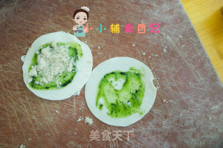 12个月以上改良升级版果蔬葱油饼的做法步骤：4