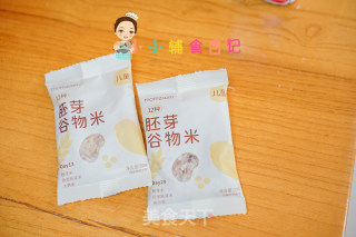 12个月以上辅食香肠紫菜饭团的做法步骤：1