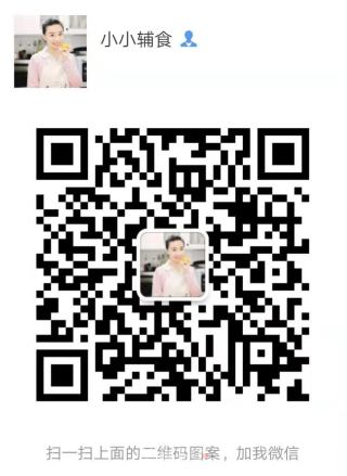 8个月以上奶香水果粒粒面的做法步骤：7