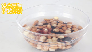 比奶茶还好喝的懒人养生粥~的做法步骤：1