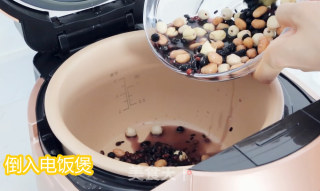 比奶茶还好喝的懒人养生粥~的做法步骤：2