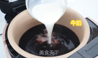 比奶茶还好喝的懒人养生粥~的做法步骤：4