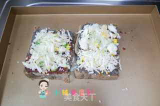 12个月以上辅食快手吐司披萨的做法步骤：7