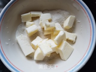 栗子泥的做法步骤：6