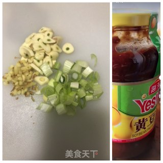 肉沫酱茄子的做法步骤：3