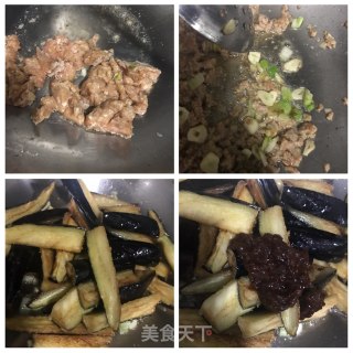 肉沫酱茄子的做法步骤：5