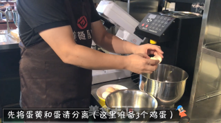 抹茶杯子蛋糕的做法步骤：1