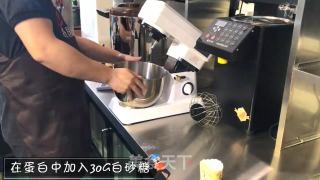 抹茶杯子蛋糕的做法步骤：4