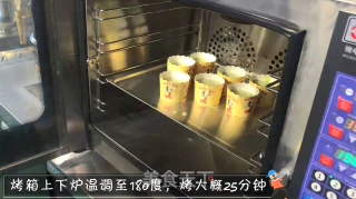 抹茶杯子蛋糕的做法步骤：9