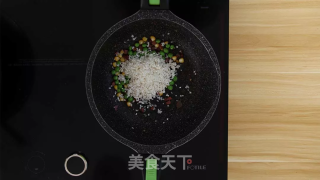 南瓜蒸饭的做法步骤：6