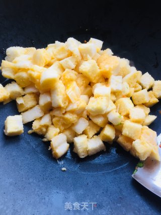 馒头蔬菜的做法步骤：8