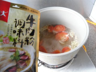 西红柿热汤饼的做法步骤：5