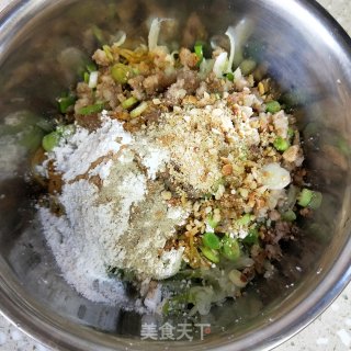 清蒸萝卜丸的做法步骤：11