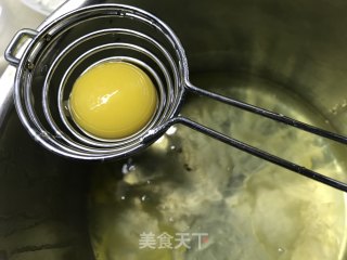 咖啡蛋糕的做法步骤：2