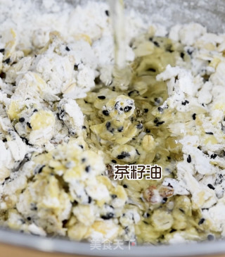 茶籽油燕麦饼干的做法步骤：5