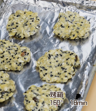 茶籽油燕麦饼干的做法步骤：7