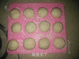 椰蓉泡浆面包的做法步骤：5