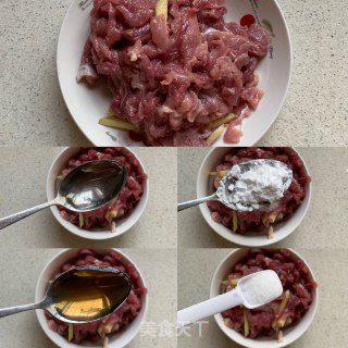 没有鱼的鱼香肉丝的做法步骤：2