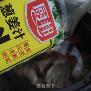 山药煲鸡汤的做法步骤：4