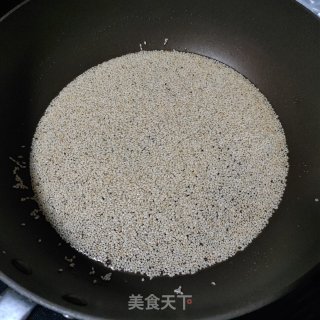 线椒酱的做法步骤：2