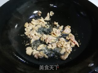 佛手瓜炒鸡肉的做法步骤：4