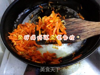 胡萝卜虾皮面的做法步骤：5