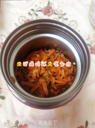 胡萝卜虾皮面的做法步骤：6