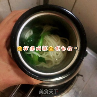 胡萝卜虾皮面的做法步骤：8
