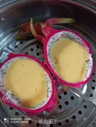 火龙果蒸蛋羹的做法步骤：4
