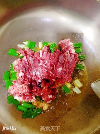 牛肉末的做法步骤：7