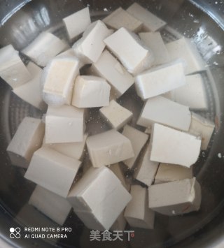 雪菜烧豆腐的做法步骤：1