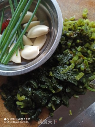 雪菜烧豆腐的做法步骤：2