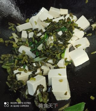 雪菜烧豆腐的做法步骤：5