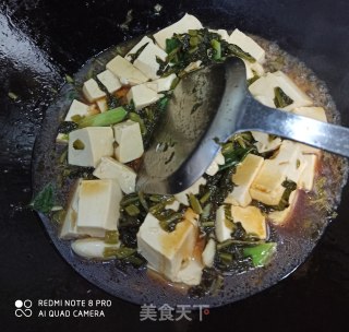 雪菜烧豆腐的做法步骤：6