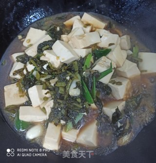 雪菜烧豆腐的做法步骤：7