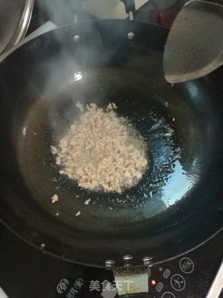 肉沫浇芋头的做法步骤：6
